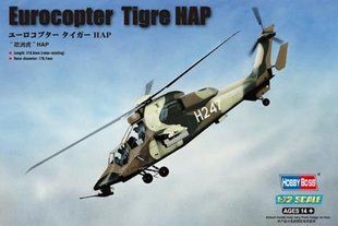 1/72 Eurocopter EC-665 Tigre HAP германский вертолет (HobbyBoss 87210), сборная модель