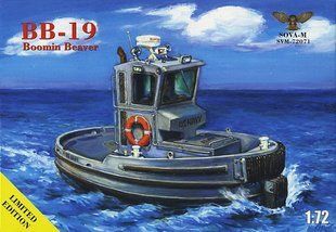 1/72 Портовий буксир BB-19 Boomin Beaver (Sova-M 72071), збірна модель