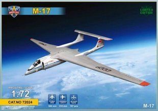 1/72 Мясіщєв М-17 "Стратосфєра" висотний розвідник, серія Limited Edition (ModelSvit 72024), збірна модель