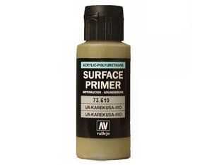 Vallejo 73610 Грунтовка Зеленая японская, 60 мл (IJA Karekusa Iro Parched Grass Green Surface Primer Acrylic-Polyurethane)