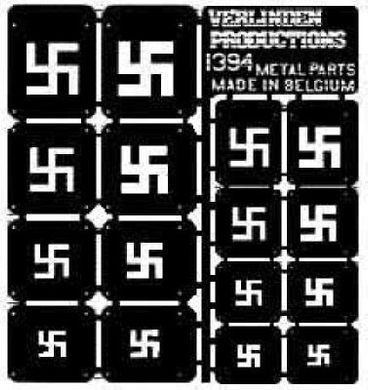 Swastikas Template (любой масштаб)