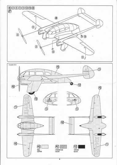 1/72 Crusader AG-4 