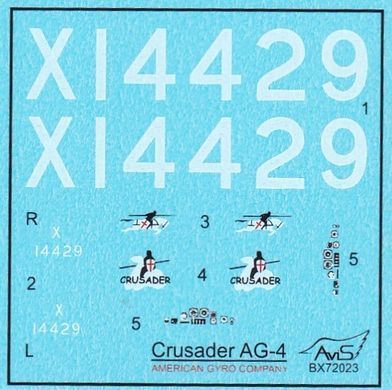 1/72 Crusader AG-4 "American Gyro Company" прототип легкого транспортного літака (AviS 72023), збірна модель