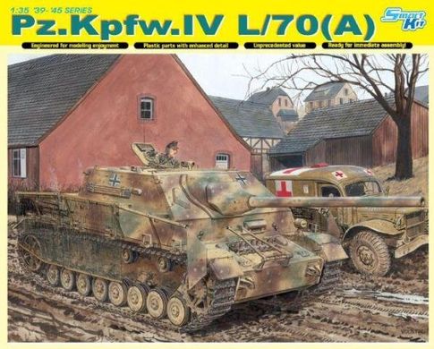 Pz.Kpfw.IV L/70(A) "Tank Destroyer" 1:35