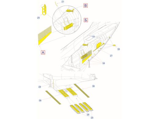 1/144 Фототравление для Ил-76МД: интерьер, для моделей Звезда (Микродизайн 144206)