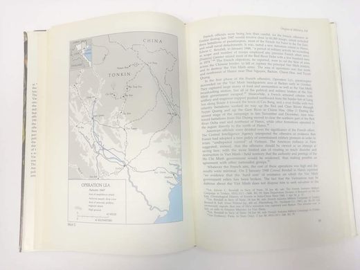 Книга "Advice and Support: The Early Years 1941-1960. United States Army in Vietnam" Ronald H. Spector (англійською мовою)