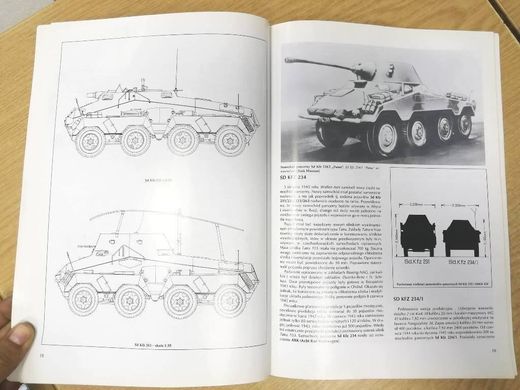 Книга "Samochody pancerne 8x8: Sd.Kfz.231, Sd.Kfz.232, Sd.Kfz.233, Sd.Kfz.234, Sd.Kfz.263, Austro Daimler ADGZ" Janusz Ledwoch
