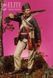 70мм Сержант рейнджерів Батлера, 1779 рік (Elite Miniaturas ST/70.11 Butler's Ranger Sergeant 1779), колекційна олов'яна мініатюра