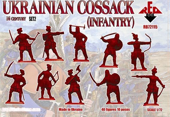 1/72 Українські козаки XVI століття, піхота, набір №2, 40 пластикових фігур (Red Box 72115)