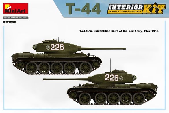 1/35 Т-44 радянський середній танк, модель з інтер'єром (Miniart 35356), збірна модель