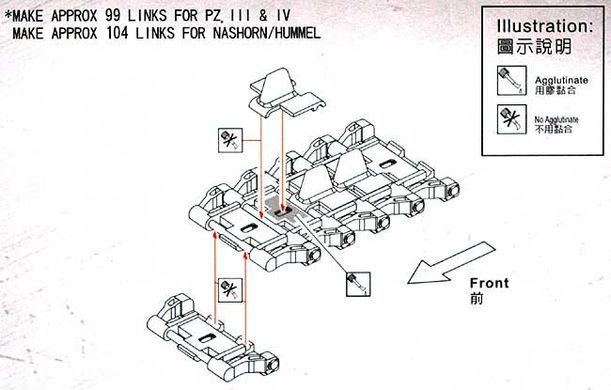 1/35 Траки рабочие наборные для танков Pz.Kpfw.III (поздних) и Pz.Kpfw.IV (середины производства), пластик (AFV Club AF35179)