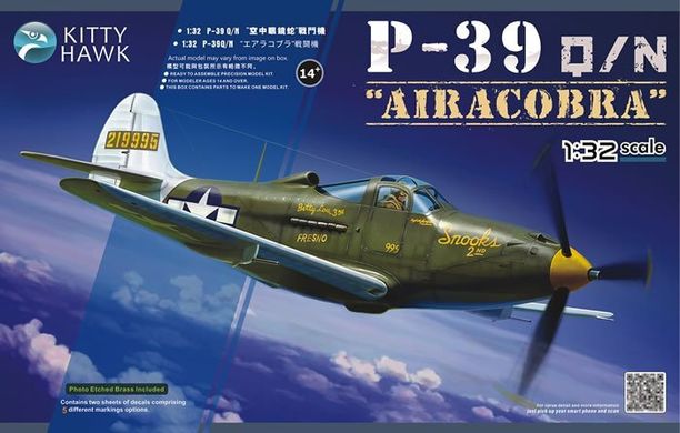 1/32 Bell P-39Q/N Airacobra американський винищувач (Kitty Hawk 32013), збірна модель