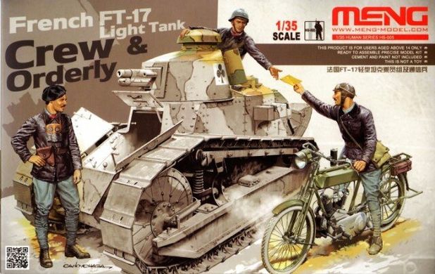 1/35 Экипаж танка FT-17 + посыльный на мотоцикле Peugeot (Meng Model HS-005) сборные фигуры