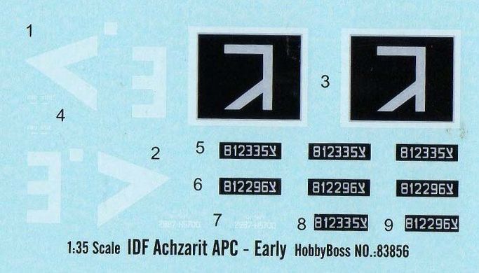 1/35 IDF Achzarit APC Early ізраїльский БТР (HobbyBoss 83856), збірна модель
