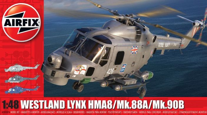 1/48 Westland Lynx HMA8/Mk.88A/Mk.90B британский вертолет (Airfix A10107A), сборная модель
