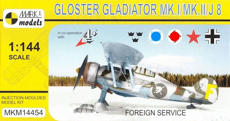 1/144 Gloster Gladiator Mk.I/Mk.II/J.8 іноземних ВПС (Mark I Models MKM14454) збірна модель