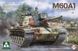 1/35 M60A1 Patton американський основний бойовий танк (Takom 2132), збірна модель