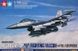1/72 Lockheed Martin F-16CJ [Block 50] Fighting Falcon with Full Equipment (Tamiya 60788), збірна модель