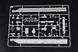1/35 КЗКТ-74282 важкий тягач (Trumpeter 01090), збірна модель
