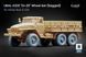 1/72 Колеса ОІ-25 для Урал-4320 під навантаженням, 7 штук, 3D-друк (ScaleX WM72016s)