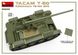 1/35 Tacam T-60 румунська 76-мм САУ, модель з інтер'єром (MiniArt 35240), збірна модель