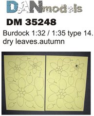 1/32-1/35 Листья репейника желтые, 50 штук (DANmodels DM 35248)