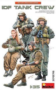 1/35 Ізраїльський танковий екіпаж, 4 фігури, збірні пластикові (Miniart 37067)