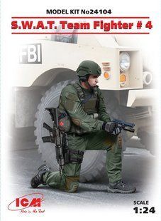 1/24 (75 мм) Боец подразделения S.W.A.T. #4 (ICM 24104), сборная пластиковая фигура