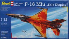 1/72 Lockheed Martin F-16 Mlu "Solo Display" (Revell 03980)