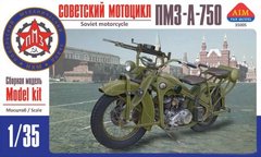1/35 Мотоцикл ПМЗ-А-750 (Aim Fan Model 35005) сборная модель