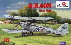 1/72 De Havilland DH.60M Metal Moth (Amodel 72282) сборная модель