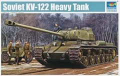 1/35 КВ-122 радянський важкий танк (Trumpeter 01570), збірна модель
