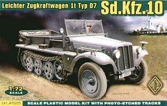 1/72 Sd.Kfz.10 Demag Typ D7 германский полугусеничный тягач (ACE 72225), сборная модель