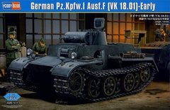 1/35 Pz.Kpfw.I Ausf.F VK.1801 рання версія, німецький легкий танк (HobbyBoss 83804), збірна модель