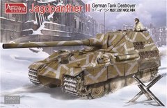 1/35 САУ Jagdpanther II немецкий истребитель танков (Amusing Hobby 35A011), сборная модель