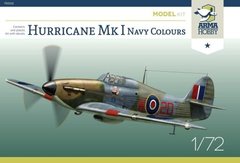 1/72 Hurricane Mk.I в окраске ВМФ (Arma Hobby 70022), сборная модель