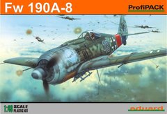 1/48 Focke-Wulf FW-190A-8 германский истребитель -ProfiPACK- (Eduard 8173) НАЧАТАЯ МОДЕЛЬ