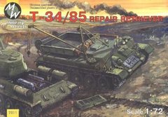 1/72 БРЭМ на шасси танка Т-34/85 (Military Wheels 7211) сборная модель
