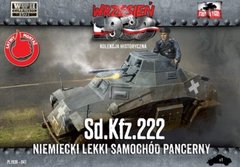 1/72 Sd.Kfz.222 германский бронеавтомобиль + журнал (First To Fight 047) сборка без клея