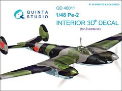 1/48 Обьемная 3D декаль для самолета Пе-2, интерьер (Quinta Studio QD48011)