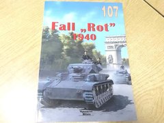 Книга "Fall "Rot" 1940" Jacek Solarz (польською мовою)