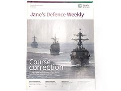 Журнал "Jane's Defence Weekly" 3 January 2018 Volume 55 Issue 1 (англійською мовою)