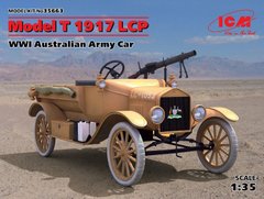 1/35 Ford Model T 1917 LCP австралийский армейский автомобиль (ICM 35663), сборная модель