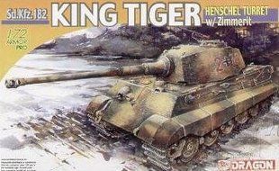 Sd.Kfz.182 Kingtiger с башней Henschel, с циммеритом 1:72