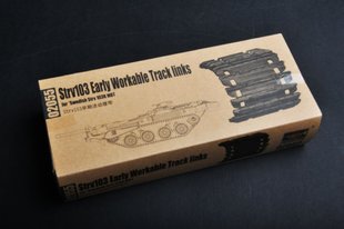 1/35 Траки для танка Strv.103B ранніх модифікацій, збірні пластикові робочі, 168 штук (Trumpeter 02055)