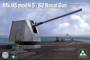 1/35 Морська гармата&nbsp;Mk.45 mod 4 5"/62, в комплекті металевий ствол (Takom 2182), збірна модель