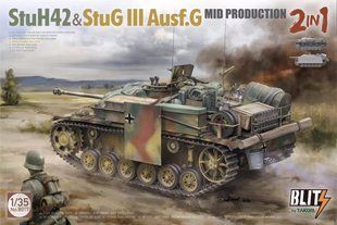 1/35 САУ StuH.42 АБО StuG.III Ausf.G середини виробництва, в комплекті металеві стволи (Takom 8017), збірна модель