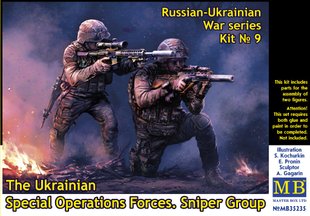 1/35 Українська снайперська група Сил спеціальних операцій України, 2 фігури, серія "російсько-українська війна" (Master Box 35235), збірні пластикові