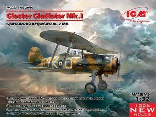 1/32 Gloster Gladiator Mk.I британский истребитель (ICM 32040), сборная модель
