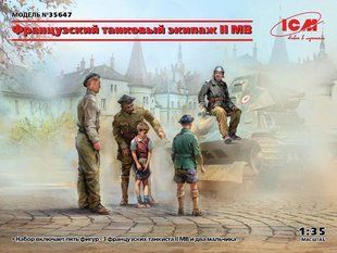 1/35 Французские танкисты Второй мировой, 5 фигур (ICM 35647), сборные пластиковые